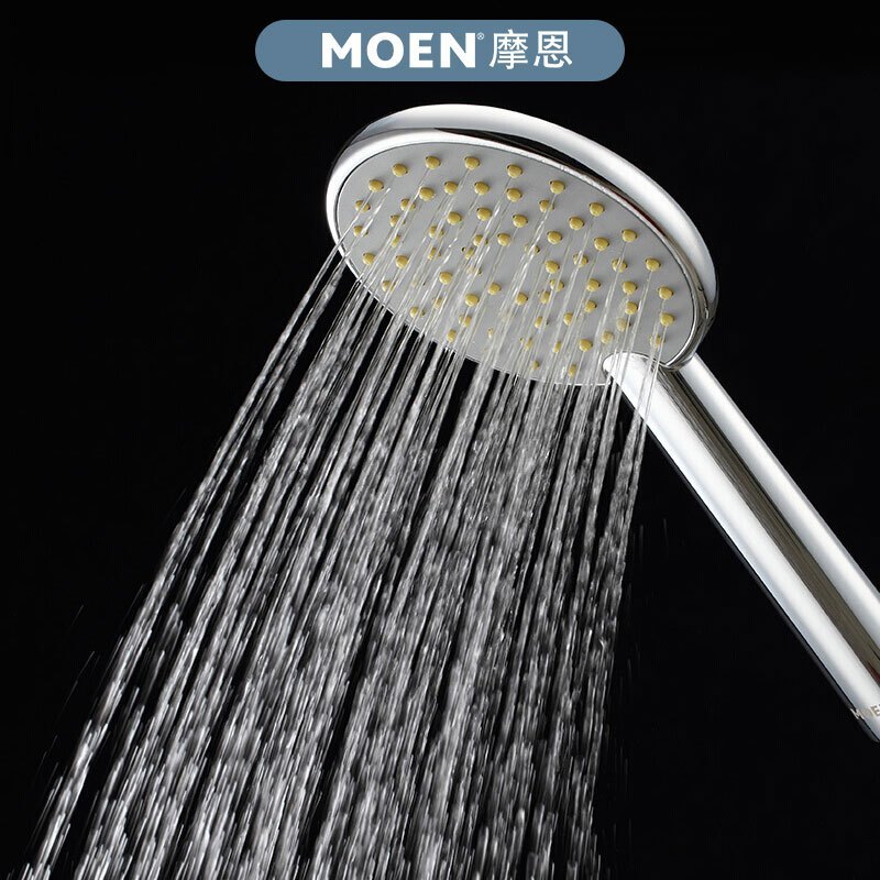 摩恩(MOEN)淋浴配件多功能增压纤薄手持花洒淋浴喷头手拿花洒