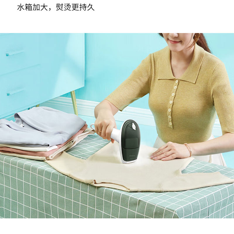 春花 手持挂烫机CY-H810 青绿色高清大图