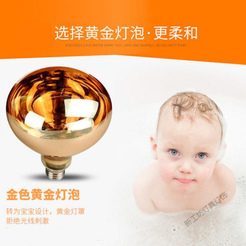 苏宁放心购 浴霸灯泡取暖照明防水防爆红外线浴霸专用浴室卫生间275W通用高清大图