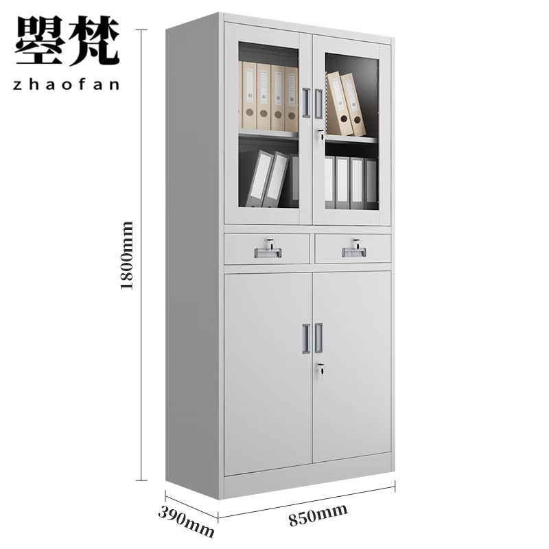 曌梵备品柜二抽个