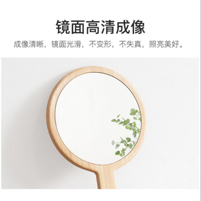 实木手持化妆镜便携随身镜欧式圆形手拿手柄镜