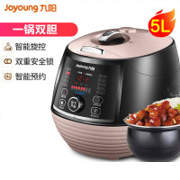 九阳(Joyoung)电压力锅 Y-50C15 5升 铁釜内胆 智能旋控 24小时预约 高压锅