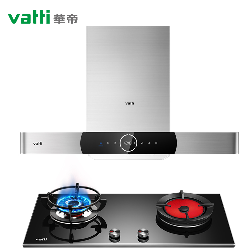 华帝(vatti)i11092+i10046B 21立方大吸力欧式抽油烟机燃气灶具 烟灶套餐 自动洗分区烹饪妈妈灶天然气高清大图