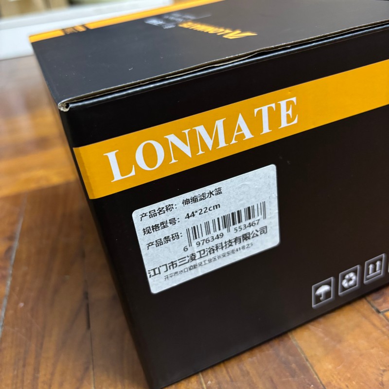 LONMATE 伸缩滤水篮44*22cm 一个高清大图