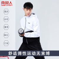 南极人高端暴汗服男健身套装大码爆汗运动跑步发汗上衣出汗外套服
