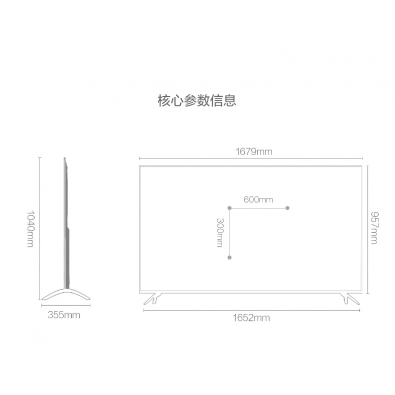 新品长虹75英寸金属4k网络智能语音液晶平板电视机65 70人工智能超清大屏