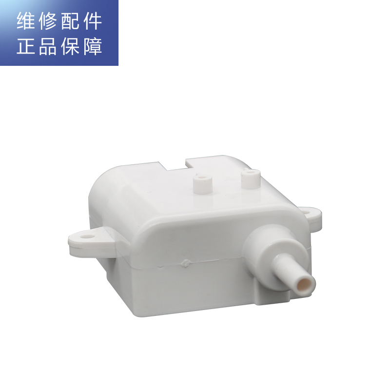帮客材配 Whirlpool惠而浦台式净饮一体机R50J36净水机 杀菌座高清大图