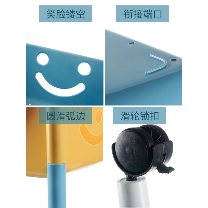 美帮汇婴儿用品置物架移动带轮宝宝物品架推车储物架多层玩具零食收纳架高清大图