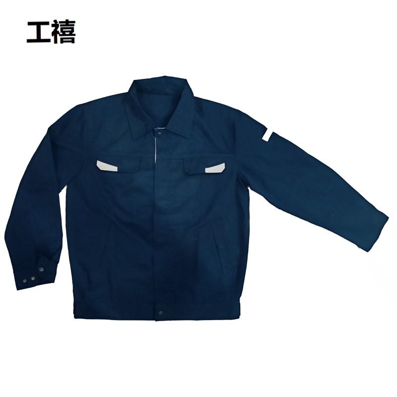 工禧 夏季工作服 可定制 各号 套高清大图