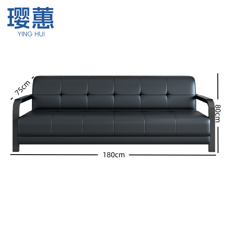 璎蕙 皮沙发0.7m 张高清大图