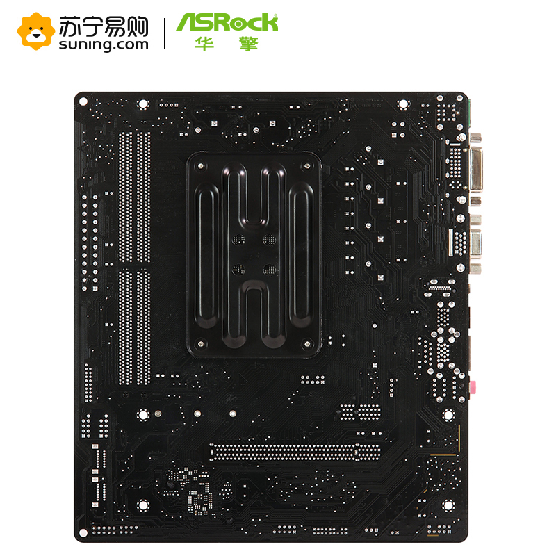 华擎(ASRock)B450M-HDV R4.0主板 支持CPU 3600X/3600(AMD B450/AM4 Socket)