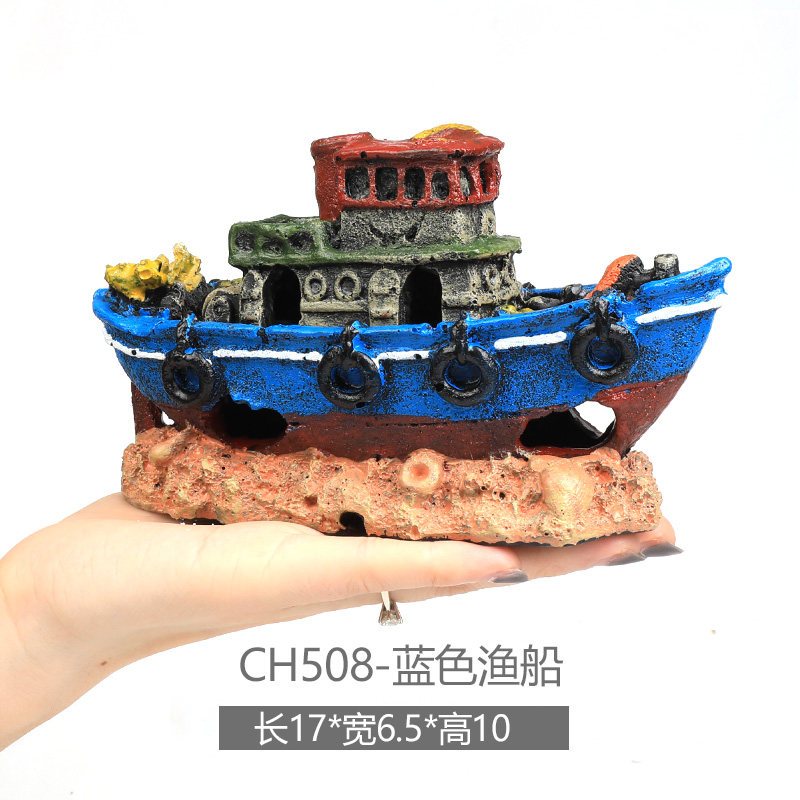 鱼缸造景沉船水族箱装饰假山破船渔船海底旧船躲避屋特色创意摆件