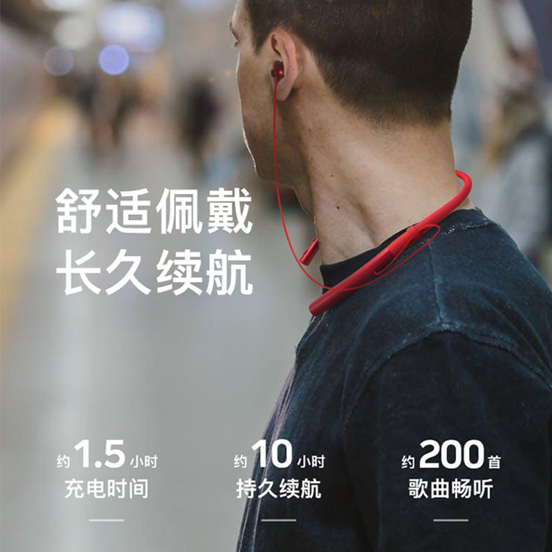 蓝牙耳机颈挂脖式双耳运动无线跑步防汗安卓华为苹果oppo通用耳机
