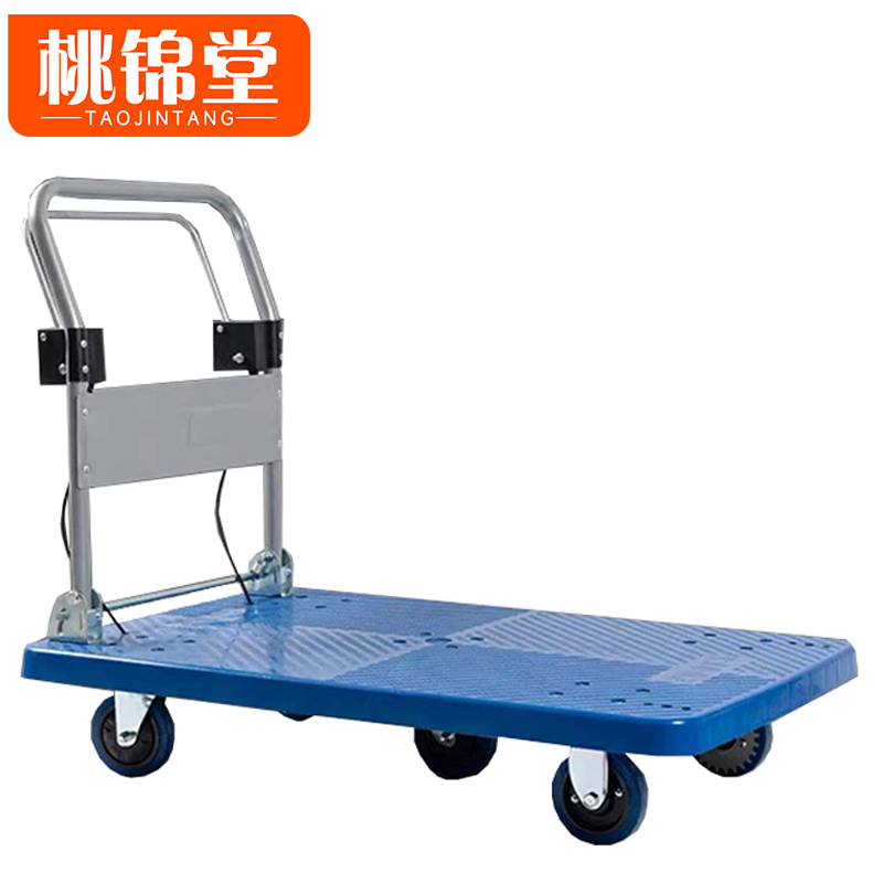 桃锦堂平板车手刹款个高清大图