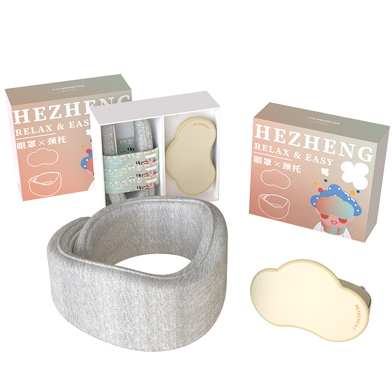 和正 旅行套装 遮光睡眠云朵眼罩护颈颈托 精美礼盒家用差旅 固定颈椎支撑颈部 HZ-TS-1!高清大图