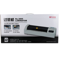 得力(deli) 3895覆膜机/塑封机(灰白)