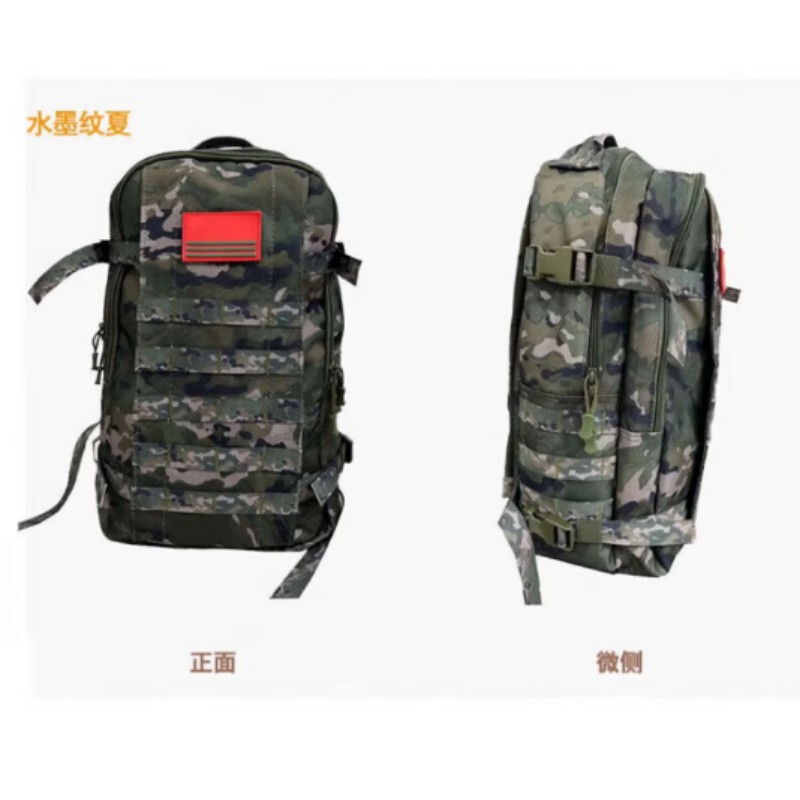 北向望星迷彩19作训包登山徒步户外双肩包战术包高清大图
