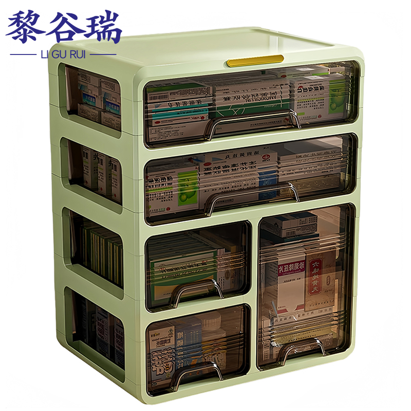 黎谷瑞高清大图