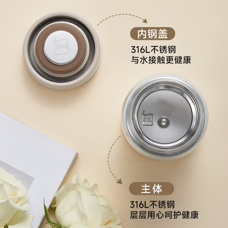 苏泊尔迷你保温口袋杯KCV20AK10茱萸粉保温杯 迷你保温杯随身杯便携水杯保温保冷防漏便携高清大图