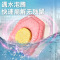 1盒体验 全球仓 洗碗机泡腾片清洁块 (12片/盒)洗碗机泡腾片洗碗块洗碗粉洗涤剂超浓缩速溶去污去异味多效合一官方旗舰店