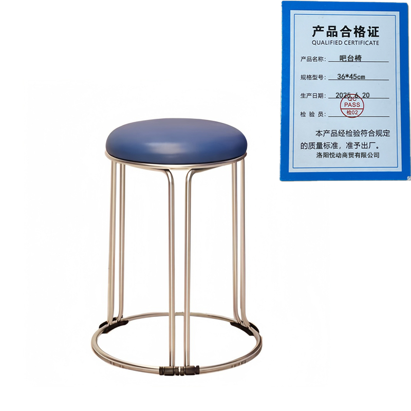 悦兴诚圆凳高清大图