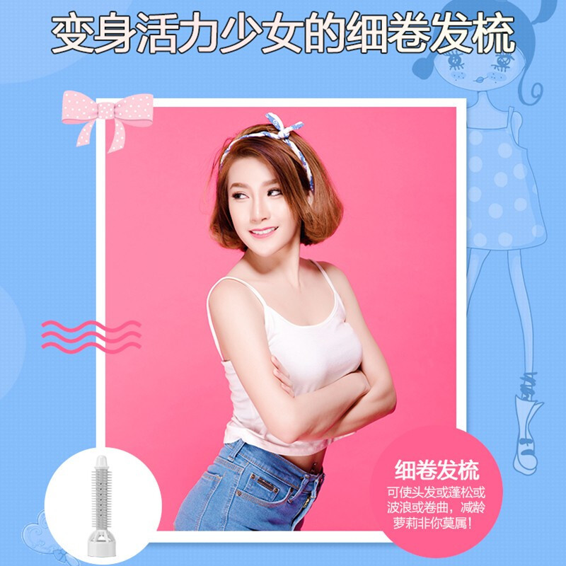 松下(Panasonic) 卷发棒直卷两用美发器两段式风力调节美发梳子 渐变色设计卷发器蛋卷棒 EH-KA42-W