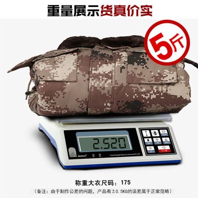 军大衣男冬季加厚特种兵荒漠迷彩作训棉大衣防水保暖防寒棉服