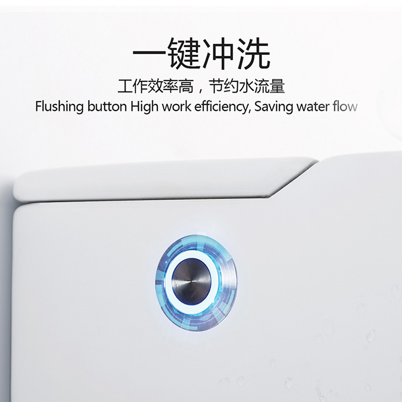 四季沐歌无水箱马桶坐便器连体式地排低噪节水座便器自洁釉面陶瓷座便器