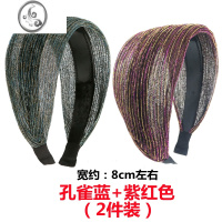 JiMi遮白发头箍透气宽边发箍成人压发带韩版发卡女压碎发头饰简约时尚