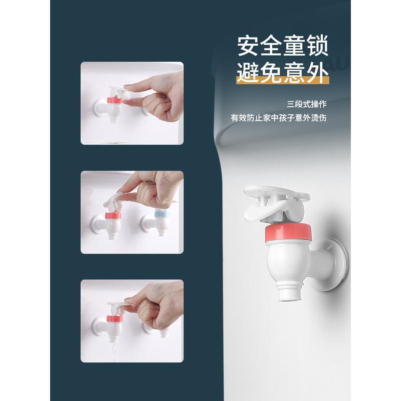 奥克斯台式饮水机小型家用制冷制热迷你宿舍学生桌面立式冰温热 金色 冰温热