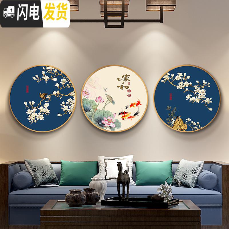 三维工匠十字绣简单绣小件花开富贵欧式清新客厅卧室立体印花满绣2019新款 花开富贵一(中版)[52*52CM]高清大图