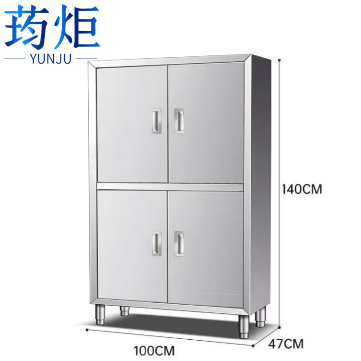 荺炬橱柜 100*47*140cm 台