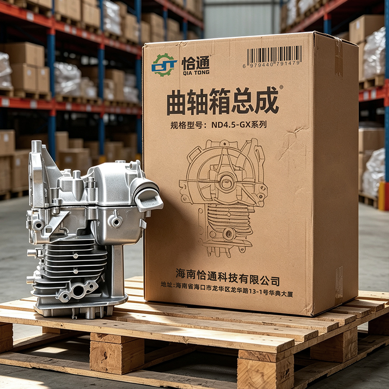 恰通 曲轴箱总成 ND4.5-GX系列个高清大图