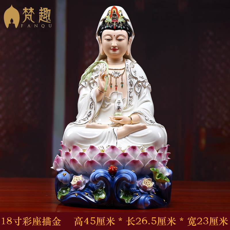 德化陶瓷佛像观世音菩萨 居家供奉观音菩萨像摆件 三维工匠 18寸五莲平安观音[彩座描金]高清大图