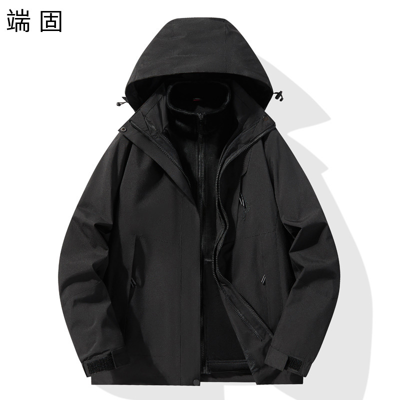 端固 三合一可拆卸外套加绒加厚冲锋衣JUYY/件高清大图