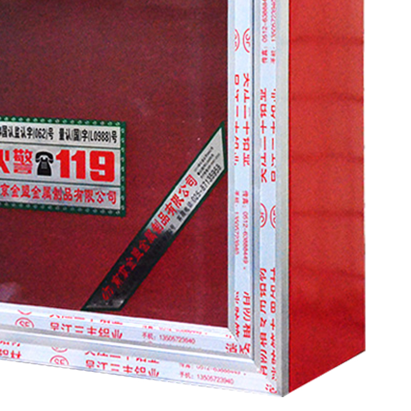 铭威盾消火栓箱消防箱消防水带卷盘全套消防器材放置柜消防设备厂家直销800*650*240国标玻璃门常规款高清大图