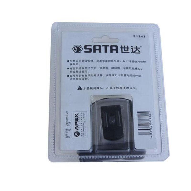 工具库 世达SATA 凯钛系列纲卷尺3.5Mx19MM 91341