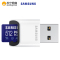 三星(SAMSUNG)512GB PRO Plus MicroSD tf卡 手机平板摄像switch存储卡