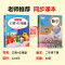 二年级下册口算题+应用题 二年级下 [正版]二年级下册口算加应用题数学口算题卡口算题天天练人教版口算应用题专项强化训练逻