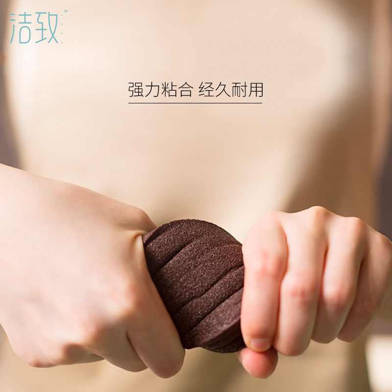 洁致金刚砂海绵魔力擦家用厨房强力去污刷锅神器 5片/包