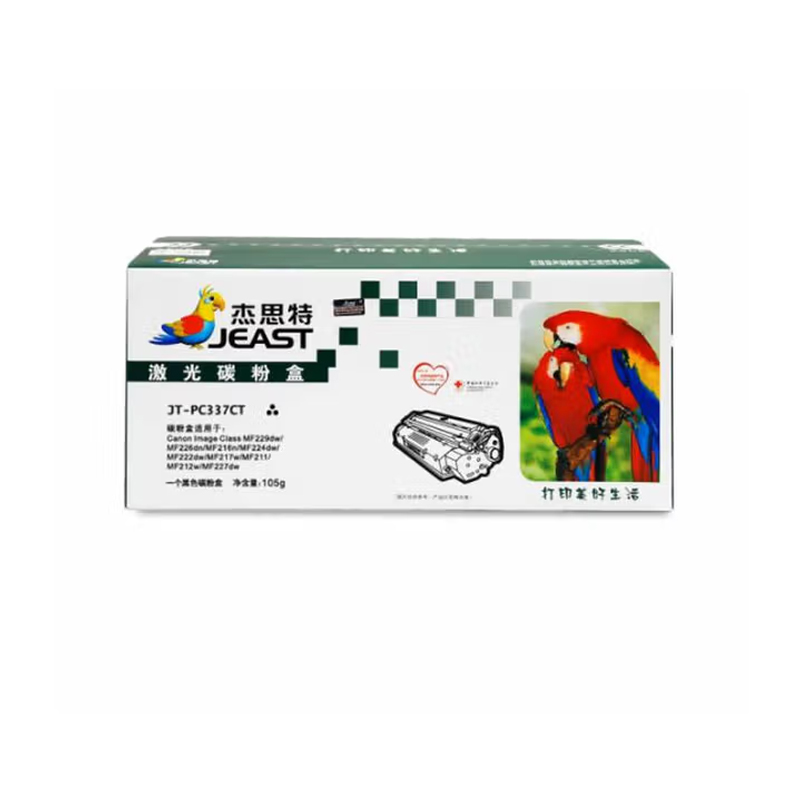 硒鼓 杰思特 CRG337 JT-PC337CT 2400页 黑色高清大图