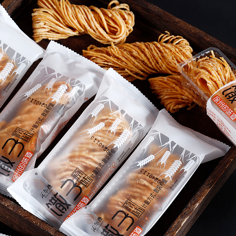 [20袋29.9]汇尔康 金丝馓子15g/袋 独立小包装散子芝麻小麻花手工蝴蝶茶馓火锅食材传统零食方便速食高清大图