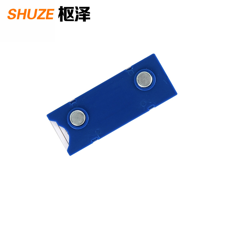枢泽货架料签 30*80强磁(20个装) 盒高清大图