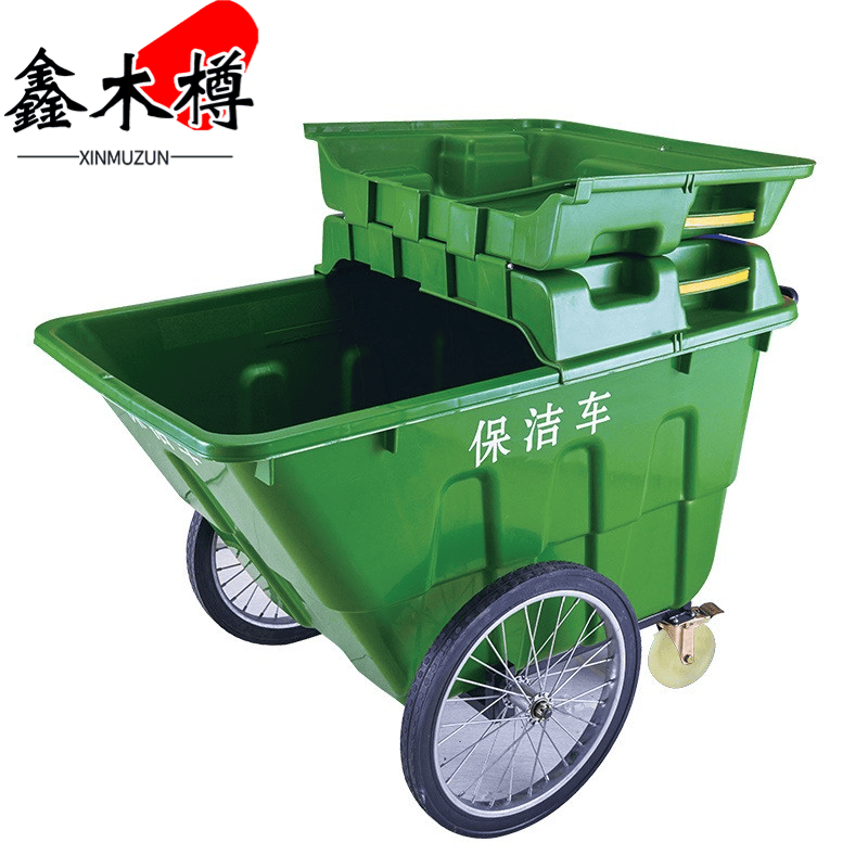鑫木樽垃圾车400L个高清大图