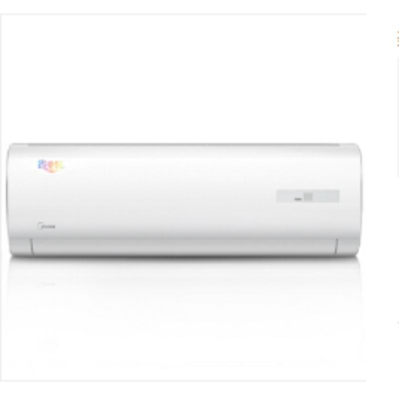 美的/Midea KFR-35GW/DN8Y-DA400(D2)冷暖定频壁挂式空调*1.5匹