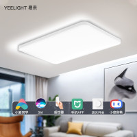 Yeelight易来纤玉Pro星轨星空智能LED吸顶灯语音遥控接入米家APP