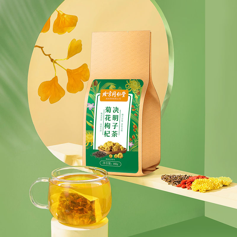 同仁堂菊花枸杞决明子茶 160g