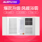 奥普(AUPU)浴霸QDP1020CL 吊顶式风暖浴霸 LED灯照明 多功能浴霸 适合多种吊顶安装