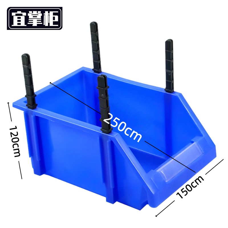 宜掌柜 收纳 盒高清大图