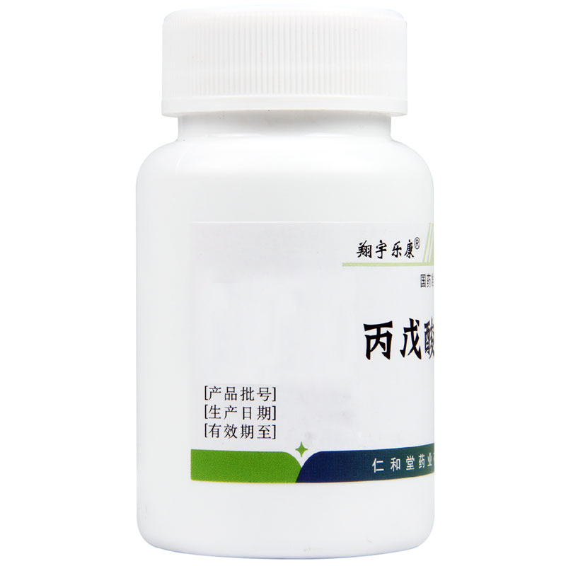 翔宇乐康 丙戊酸钠片 0.2g*100片/瓶